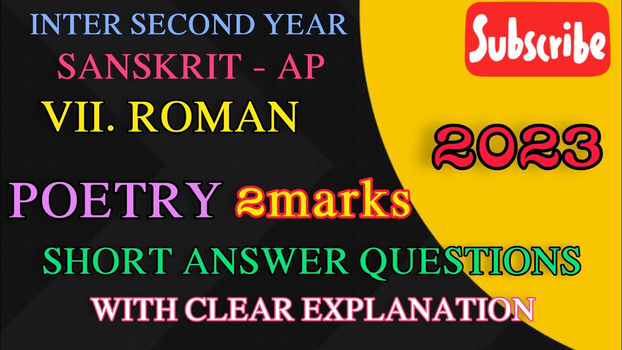 inter 2nd year sanskrit / senior inter sanskrit poetry questions