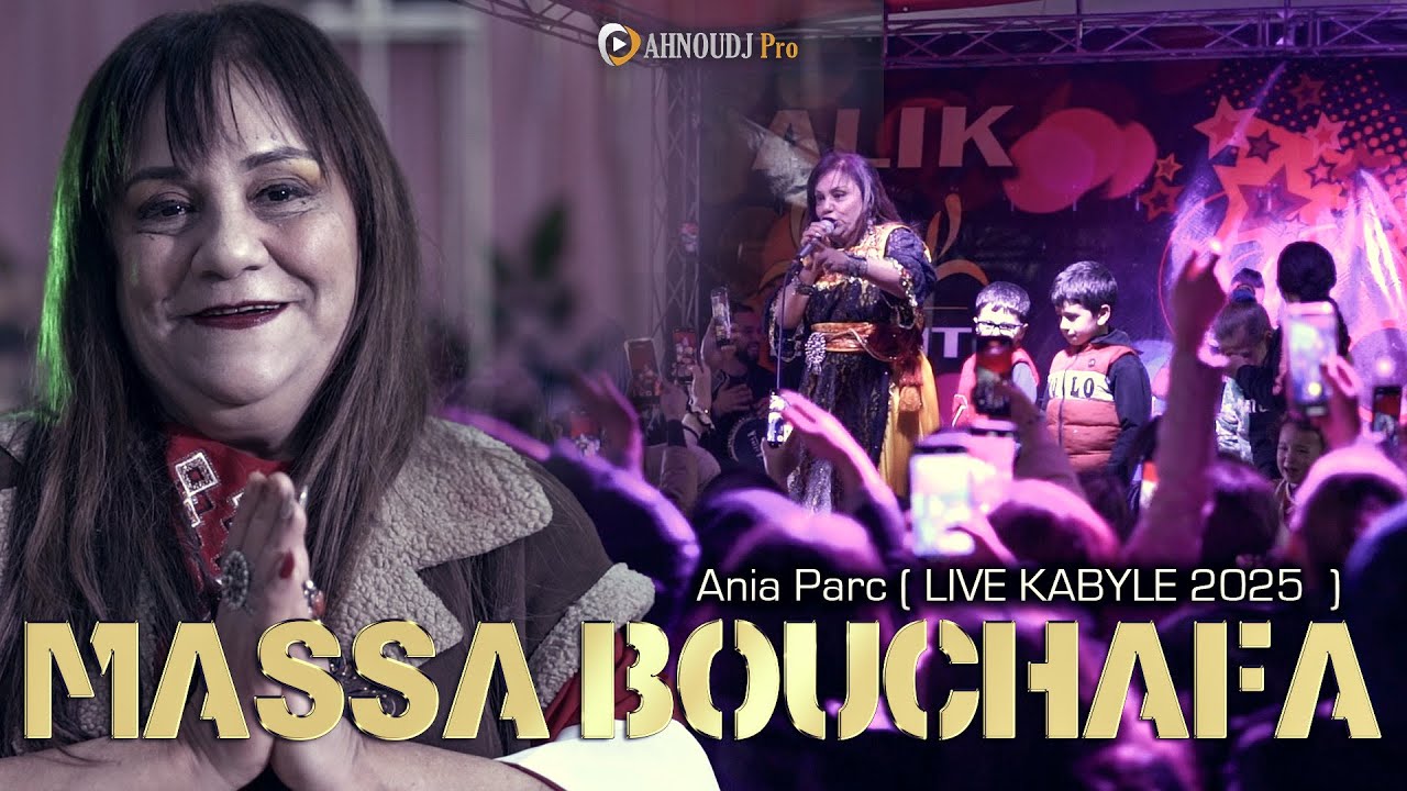 Massa bouchafa 2025 🎶Live🎶 100 % Ambiances fêtes 🎼