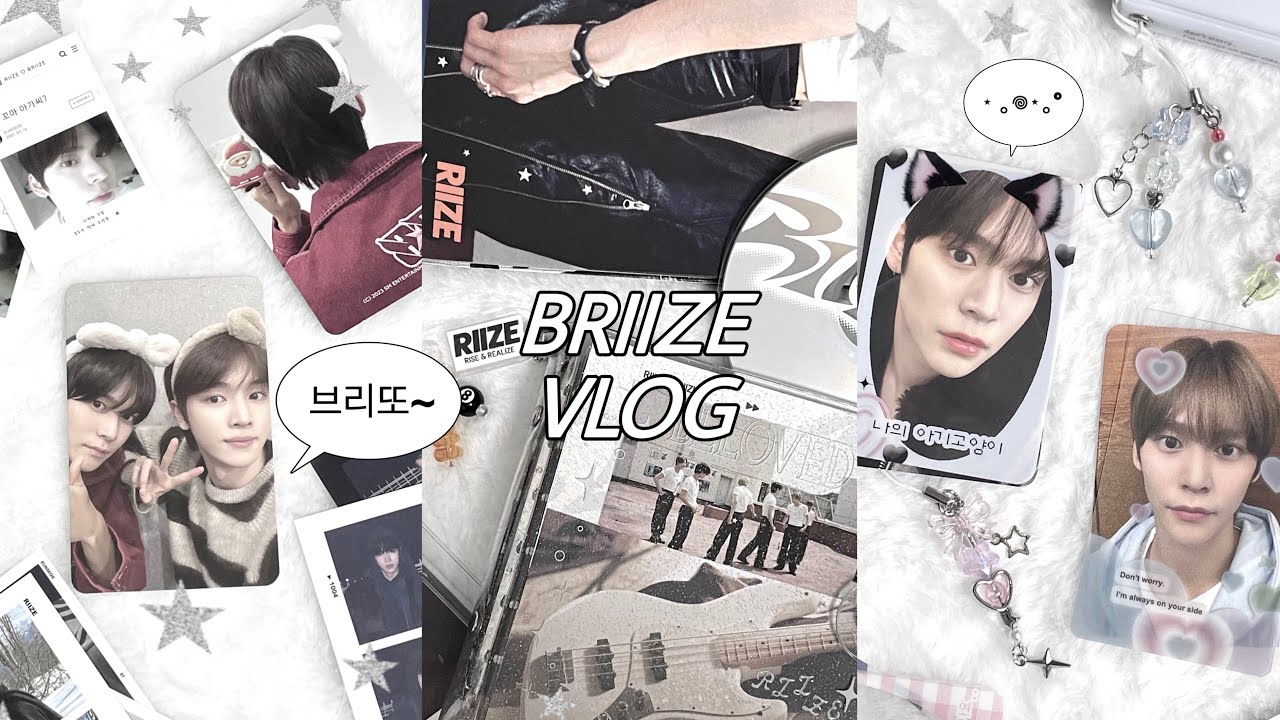 브리즈 브이로그 | 겨울엔 라이즈️⋆☃︎꙳❄️⋆ 𝓷𝓲𝓬𝓮 *⋆꙳* • 반택깡 • 포카마켓 • 키링 • 크리스마스 랜덤팩 • CD 바인더 스크랩 • 다꾸 • 돌프 • 덕질브이로그 •