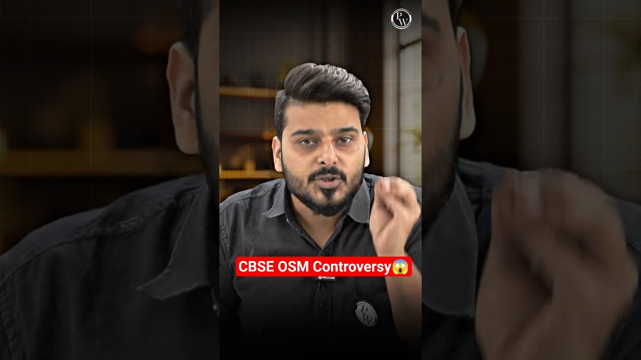 Every 4th Student Wants Rechecking 😨 | CBSE Result Controversy #pw #shorts #commerce
