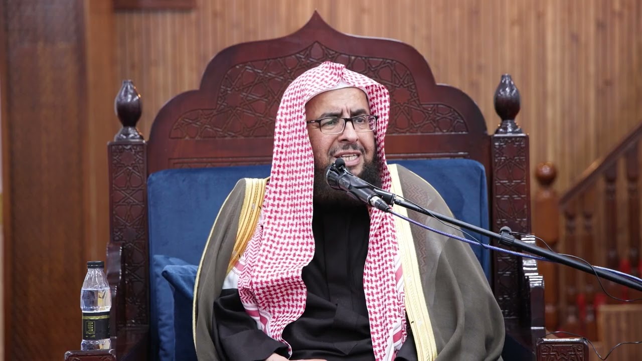 الثاني