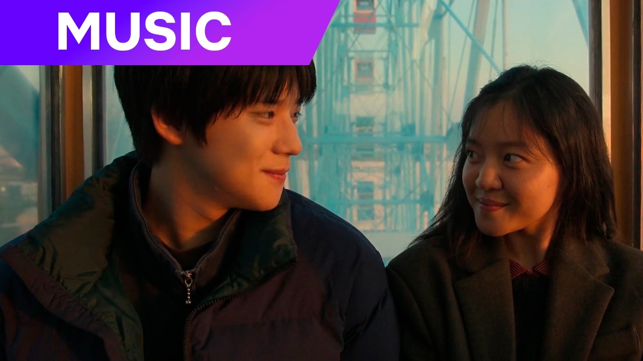 [MV] Same Direction - (Pavane) (Go Ah Sung - Moon Sang Min) l Pavane OST