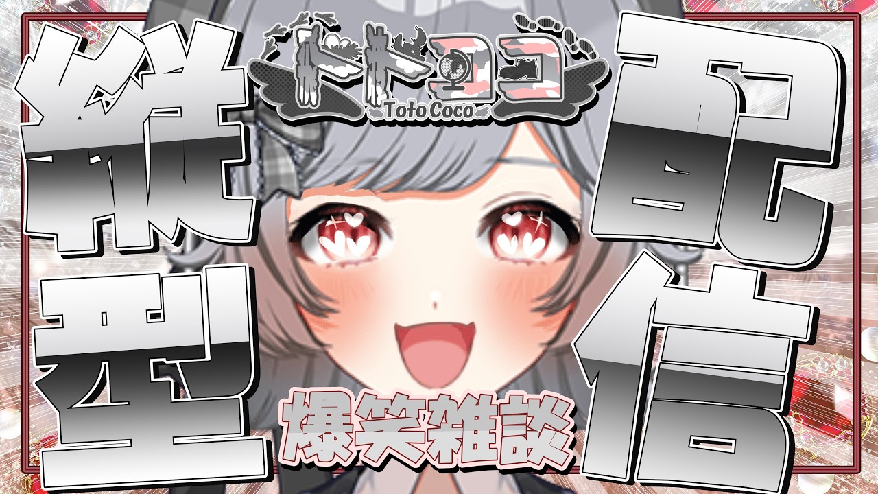 あなたの中にある資産