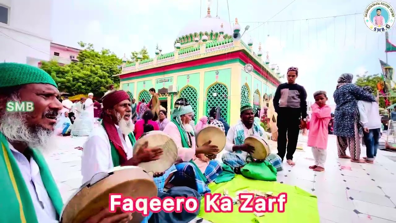 Rahmatabad Dargah Shareef Me Aaj Faqeero Ka Zarf