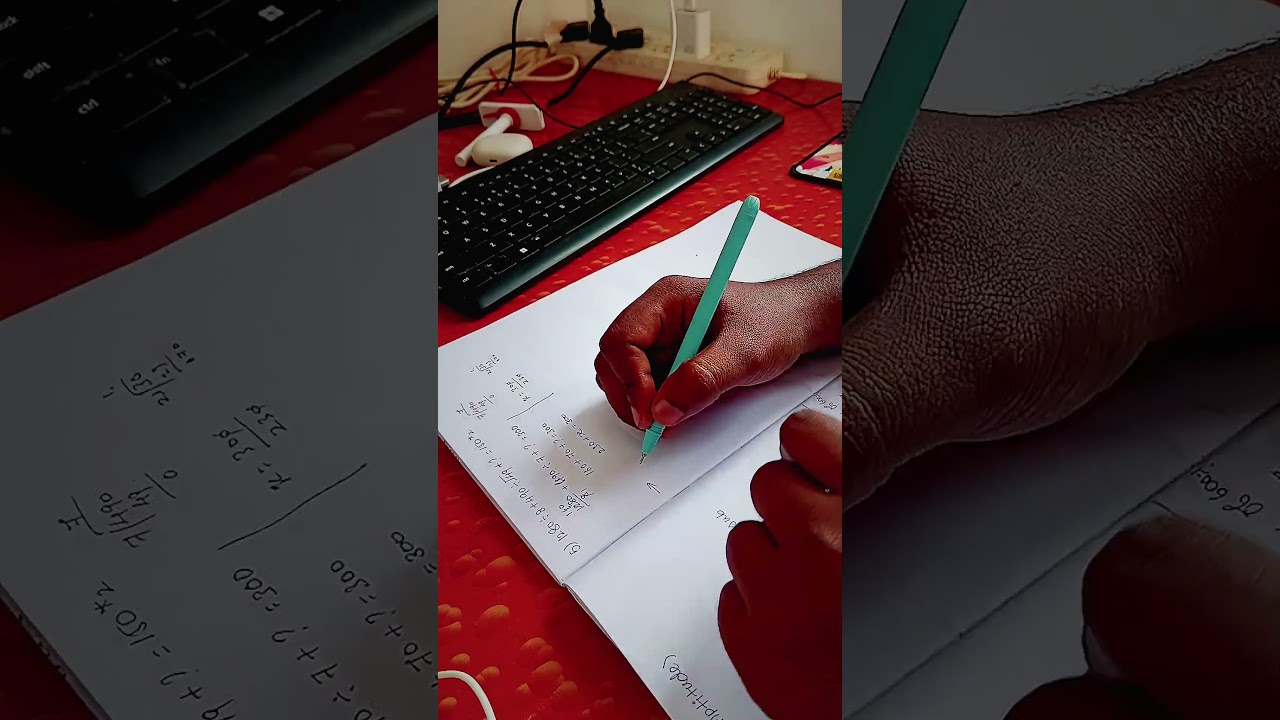 📚 RRB Preparation + Job Search + Daily Life Vlog | Tamil Motivation