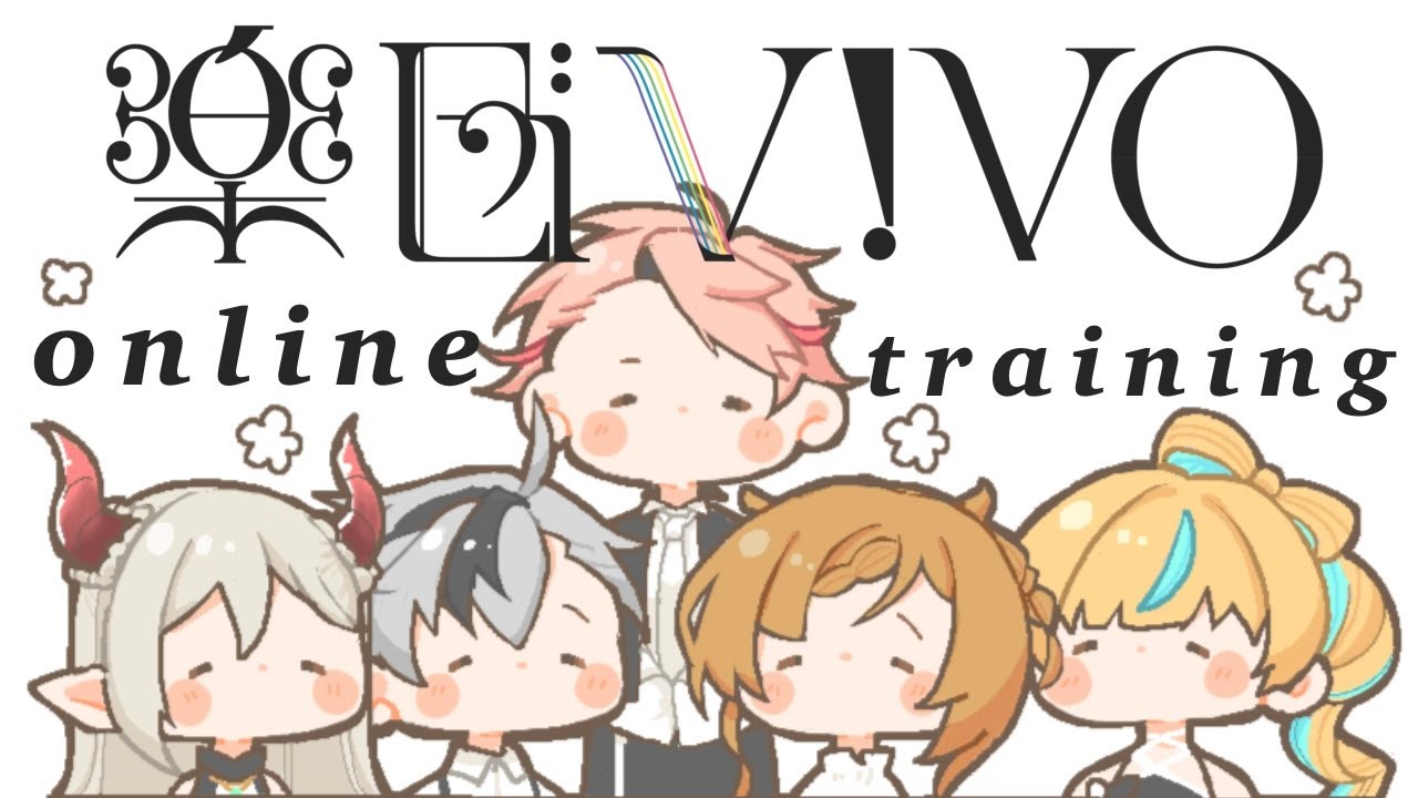 【楽団V!VO】第６回　オンライン練習会🎶なんとプチ発表があるぞ！【にじさんじ】