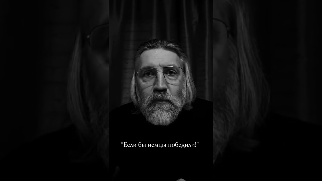 Сочинение на тему 