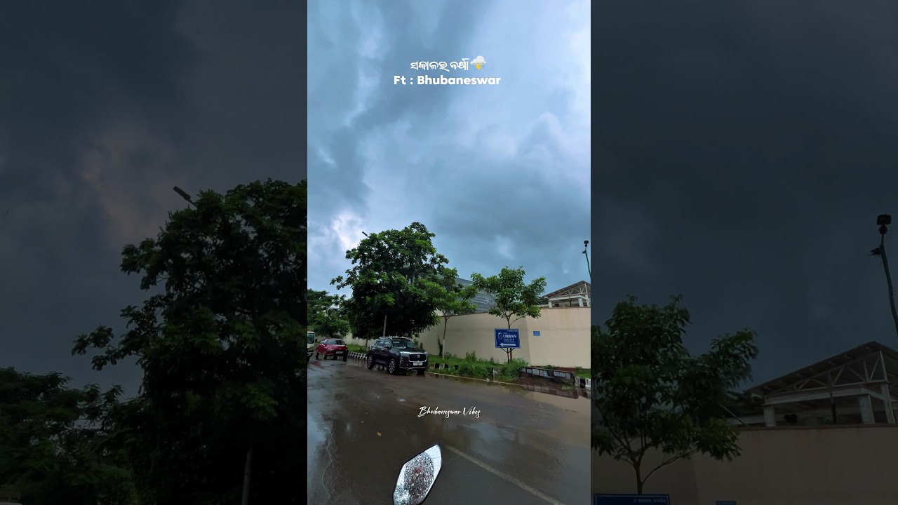 Bhubaneswar's Beautiful Rainy Morning 🌧️❤️ | Monsoon Magic in the Temple City #shorts