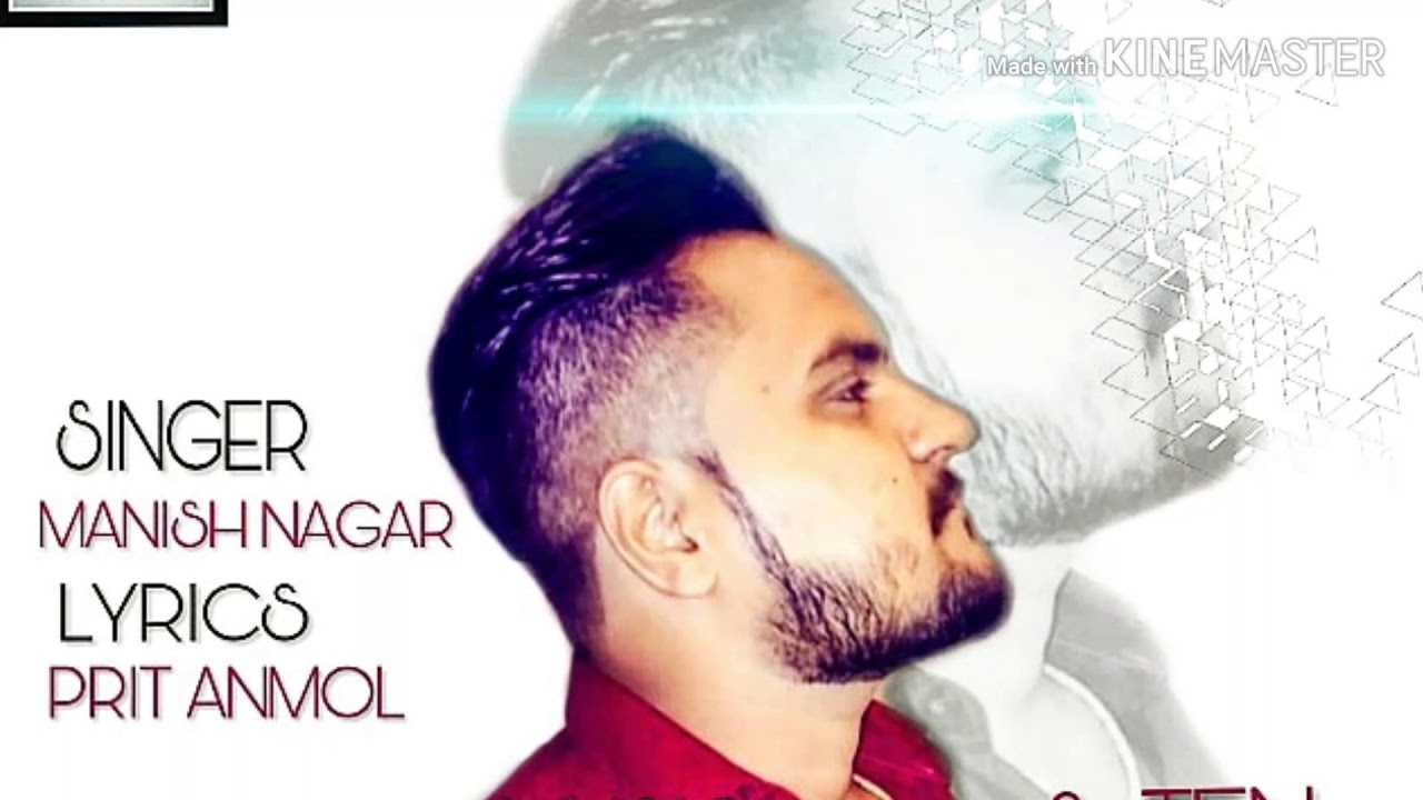 II Teriyan yaddan II Full Song ll Manish Nagar II S-TEN II