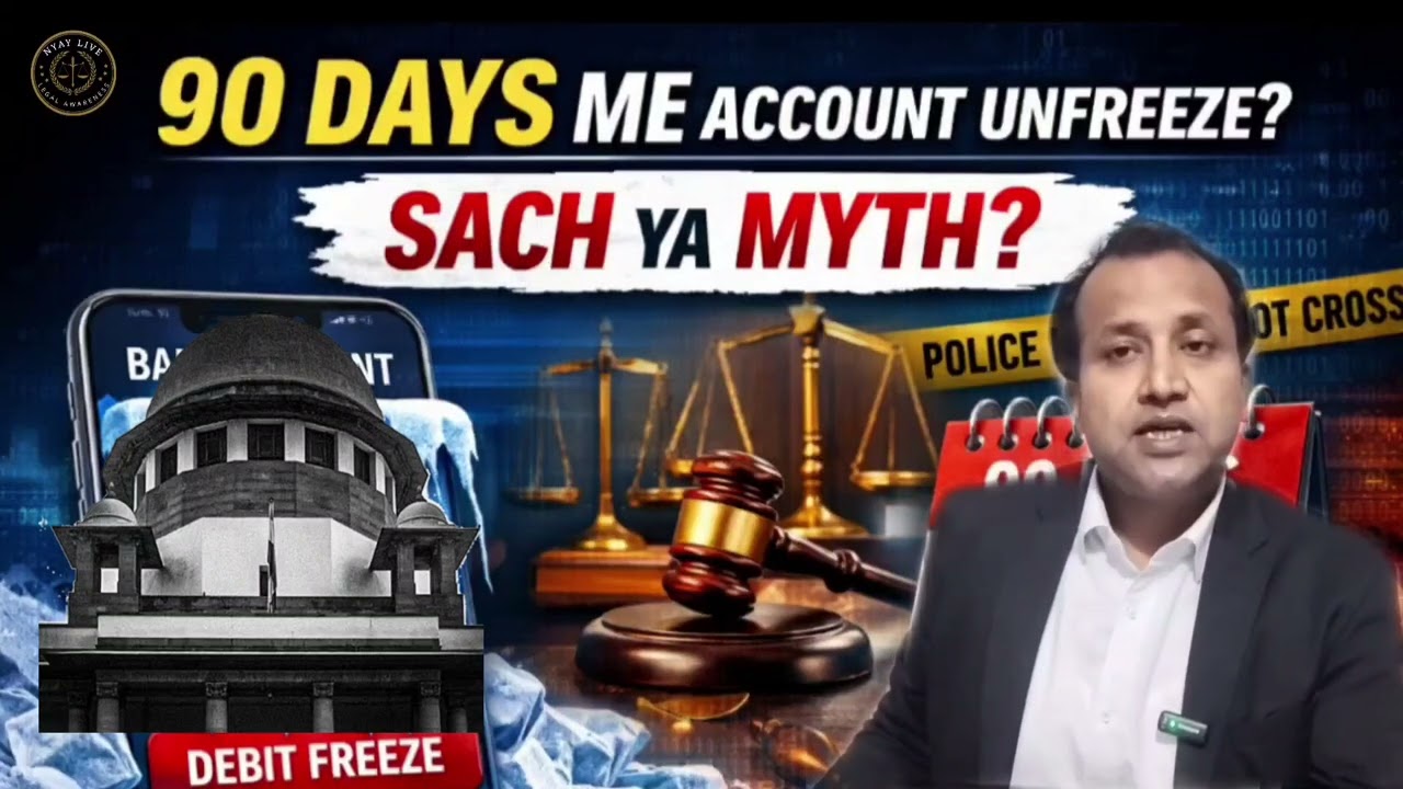 90 Days Me Account Unfreeze? Myth Ya Reality | New SOP 2025 Explained 