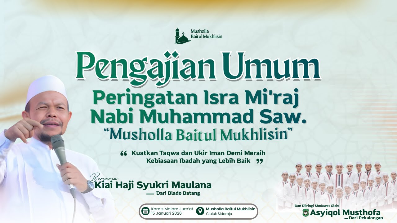 🔴LIVE - CLULUK WETAN BATANG BERSHOLAWAT BERSAMA 'ASYIQOL MUSTHOFA PEKALONGAN