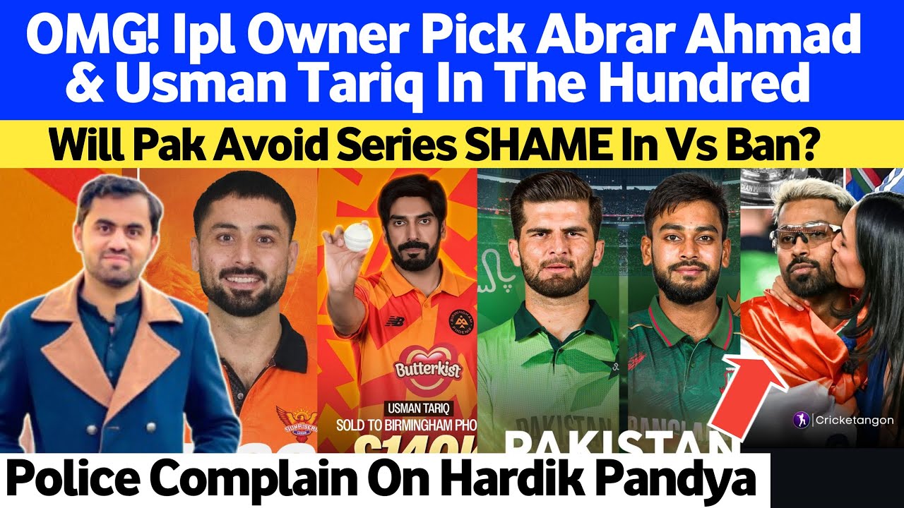 Will Pak Avoid Series Defeat SHAME Vs Ban | Hardik Pandya In BIG Trouble | Ipl Owner Pick Abrar
