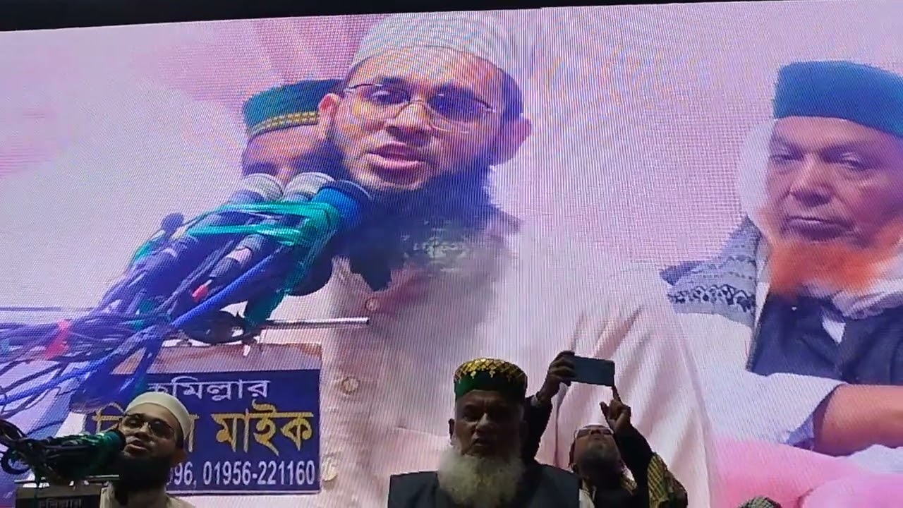উত্তর মাঝিগাছায় বয়ান করছে আলহাজ্ব শেখ শাহজাদা সৈয়দ গোলাম মুহাম্মদ আবদুল কাদের কাওকাব আল-কাদেরী 