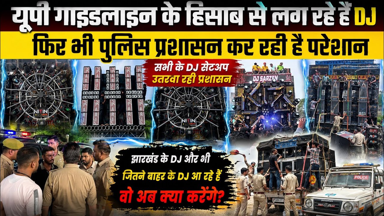 Administration forcing all DJ setups to be taken down in Haridwar | Dj Sarzen | Power Music | Pan...