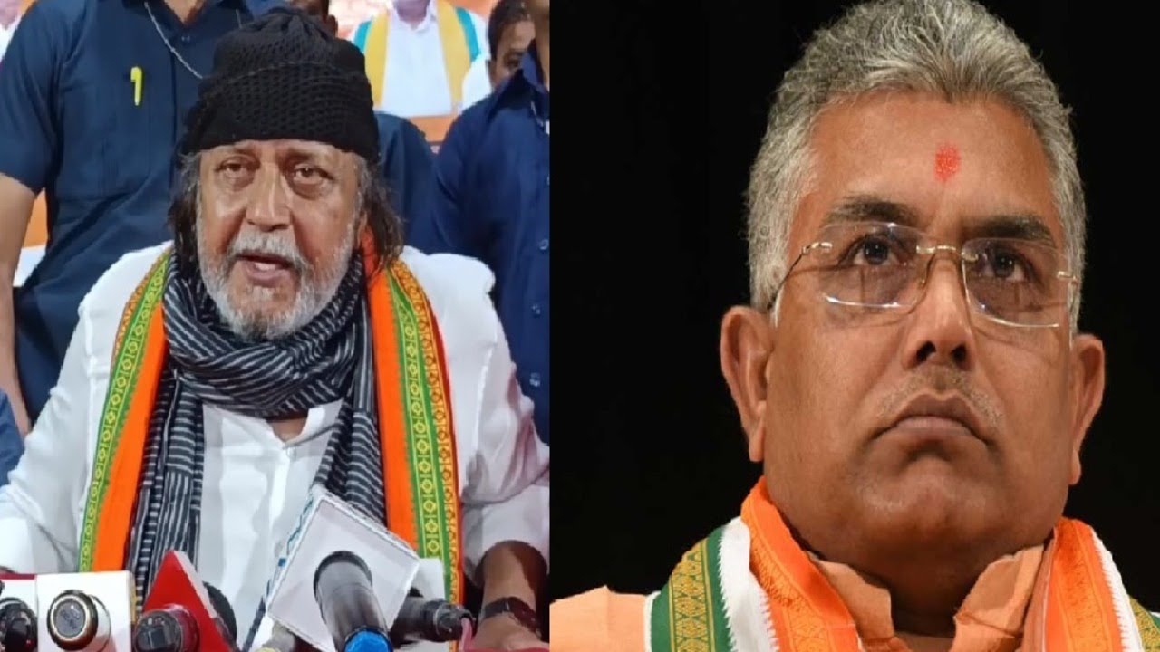 ভাইরাল ভিডিও নিয়ে দিলীপ ঘোষ কে নিয়ে কি বললেন মিঠুন চক্রবর্তী? Mithun Chakraborty on Dilip Ghosh