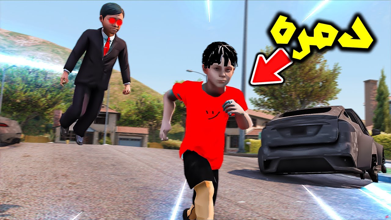 تحول الى بطل خارق وانتقم منه😱🔥!! : قراند 5