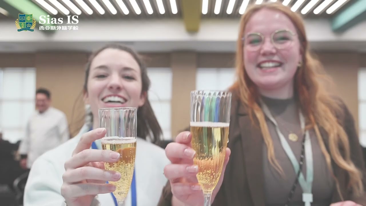 2024 Sias IS official promotional video