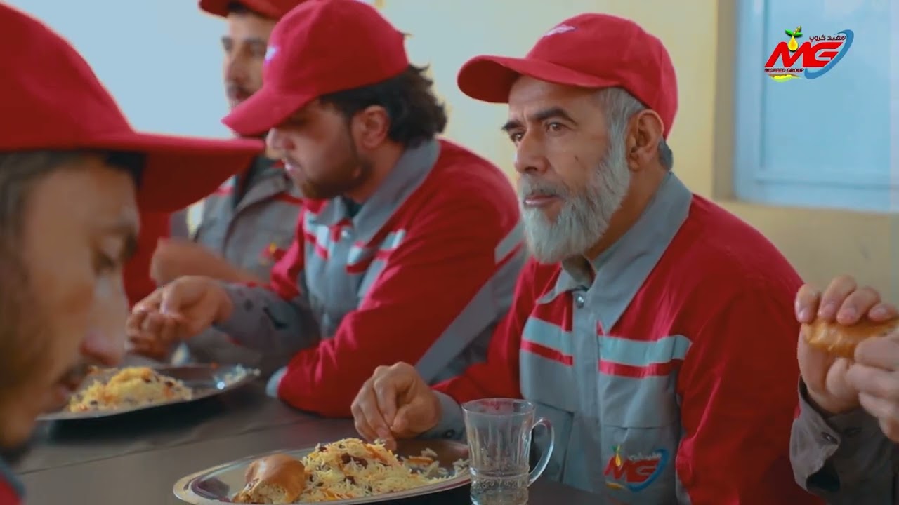 Mofeed Group Documentary