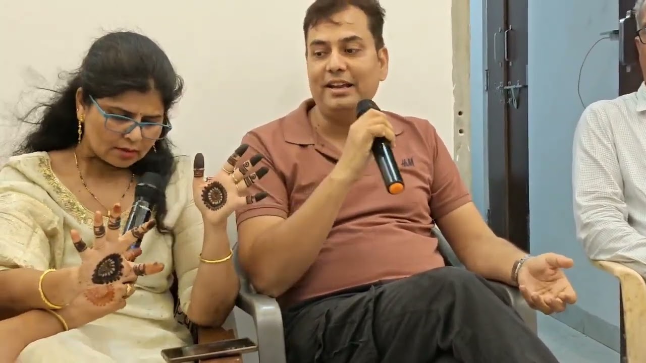 E mere Humrahi