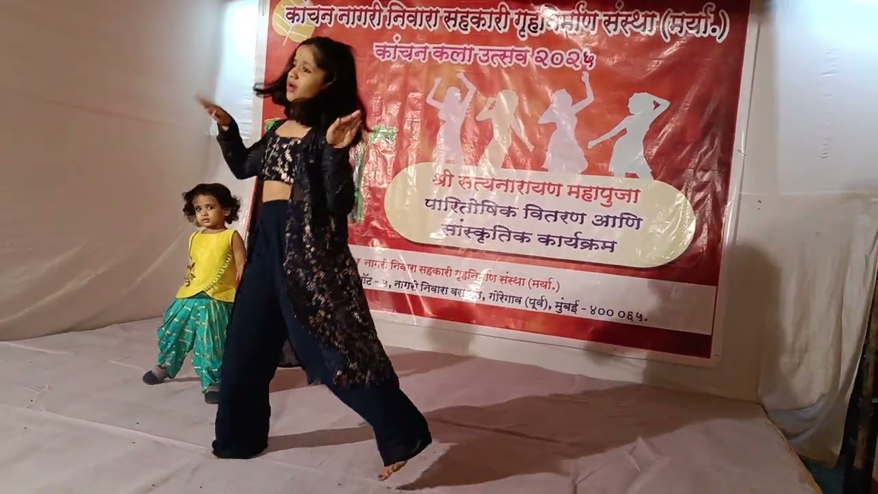 Shararat / Uyi Amma song