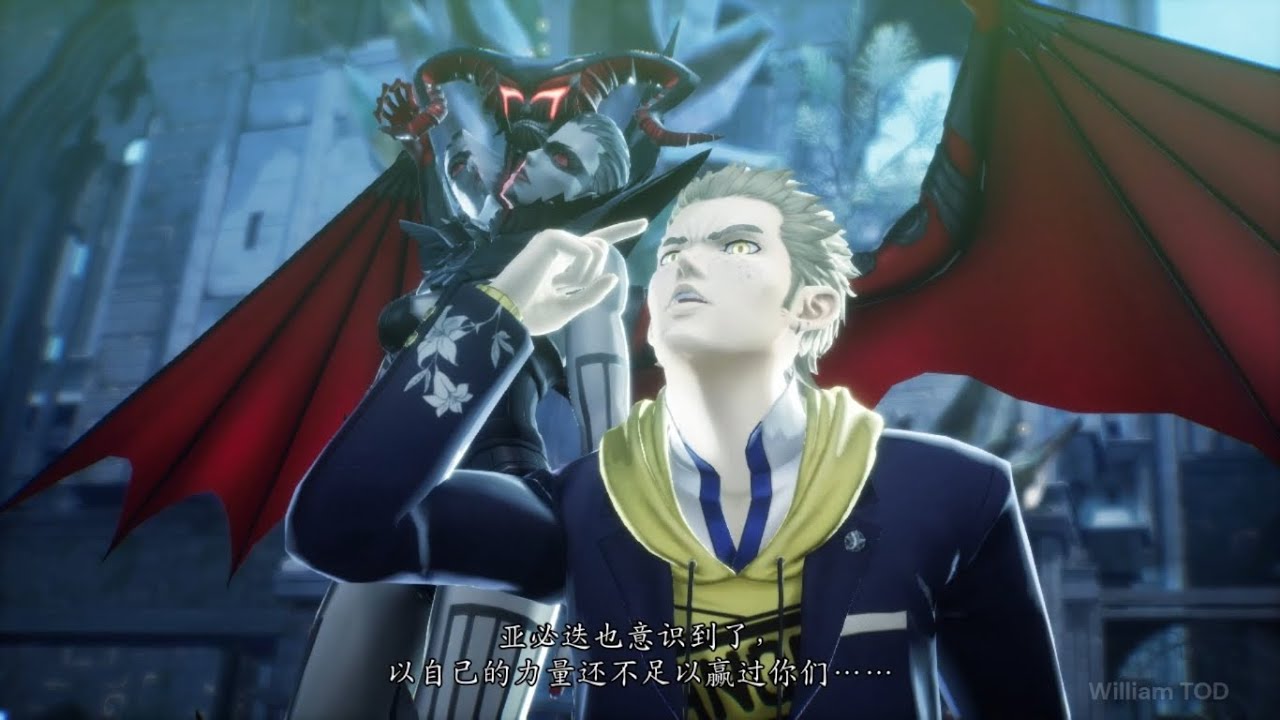 Ichiro Dazai Boss  Shin Megami Tensei V  Vengeance  真女神轉生V Vengeance