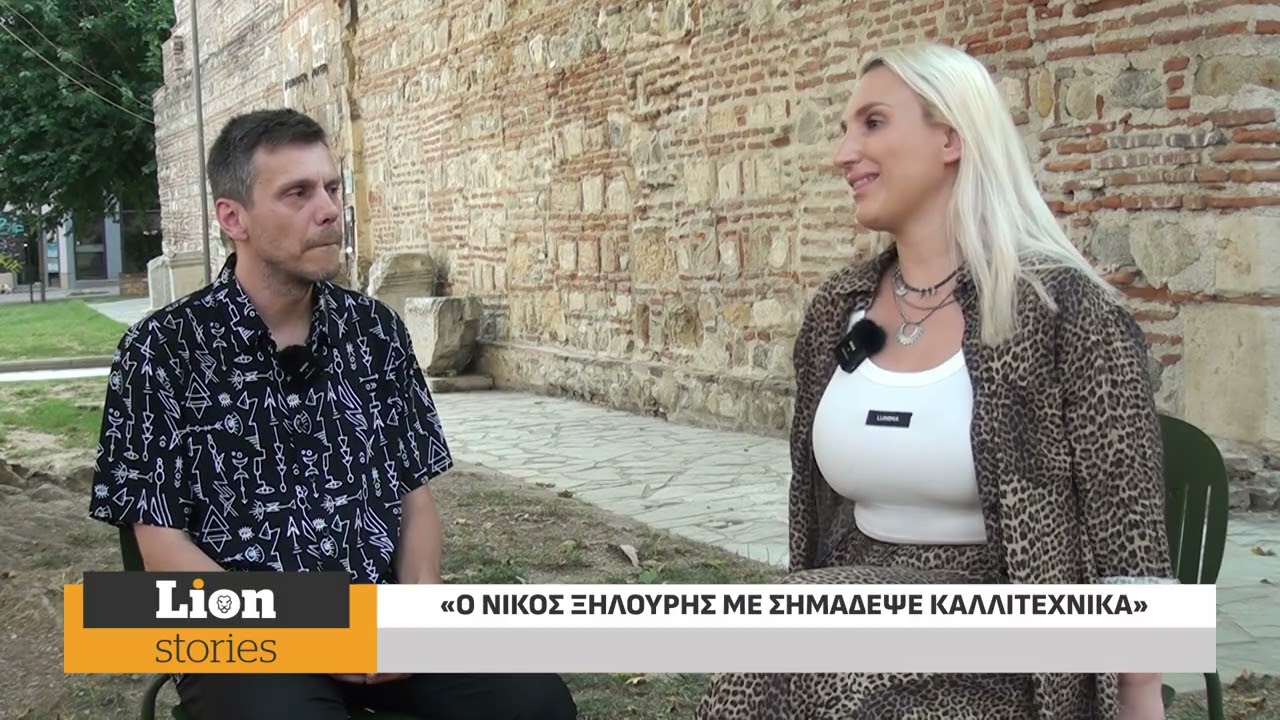 Βασίλης Προδρόμου: Όταν η μελωδική φωνή των Σερρών συνάντησε τον παλμό των Αθηνών