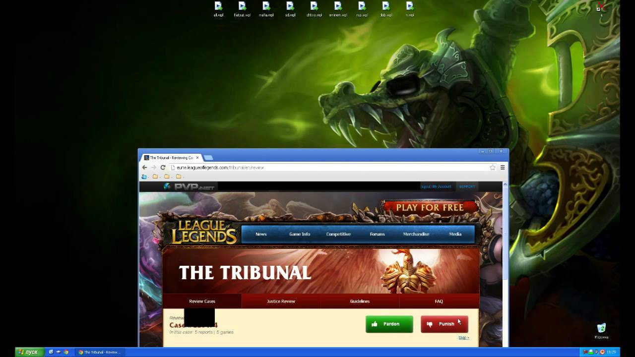 League of Legends Tribunal system