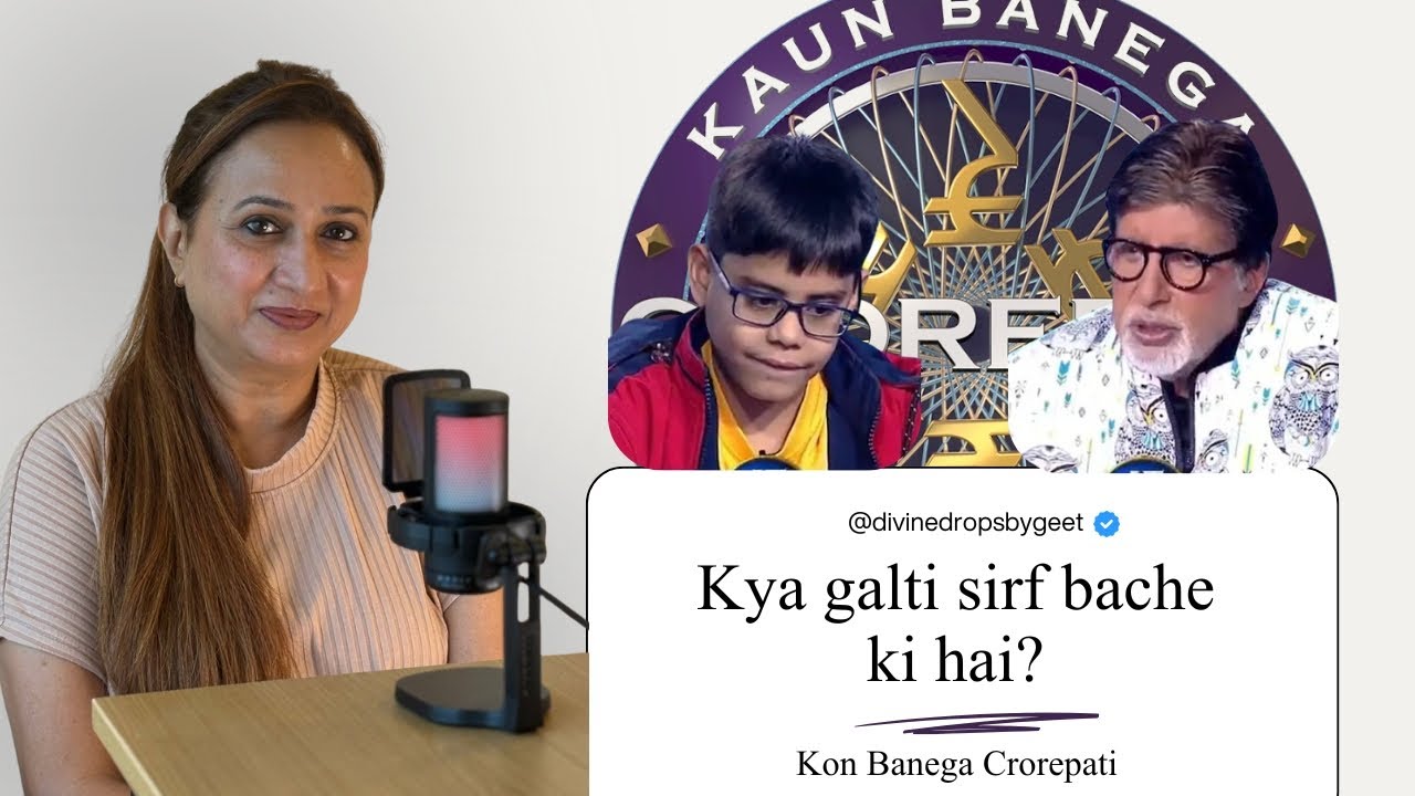 Kya galti sirf bache ki hai?