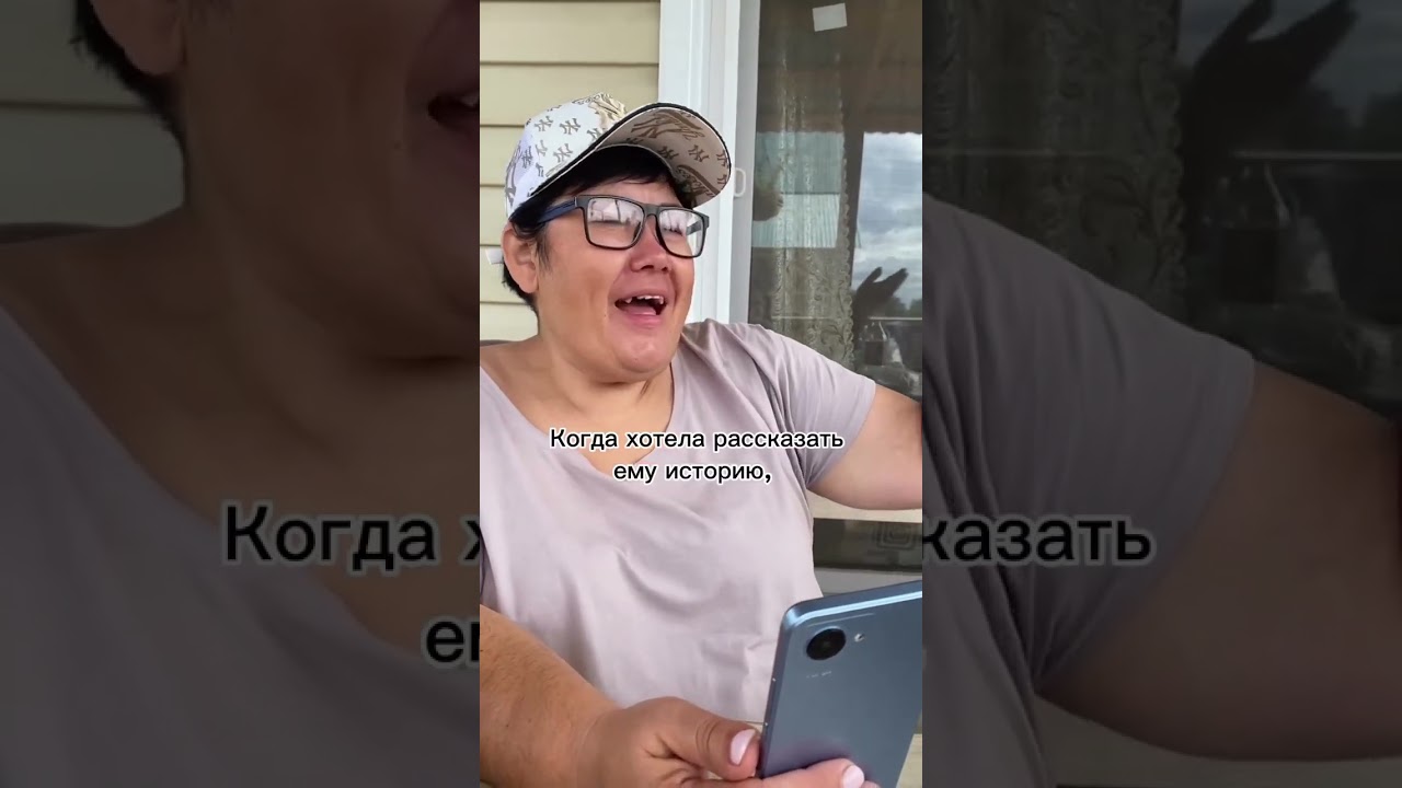 #юмор