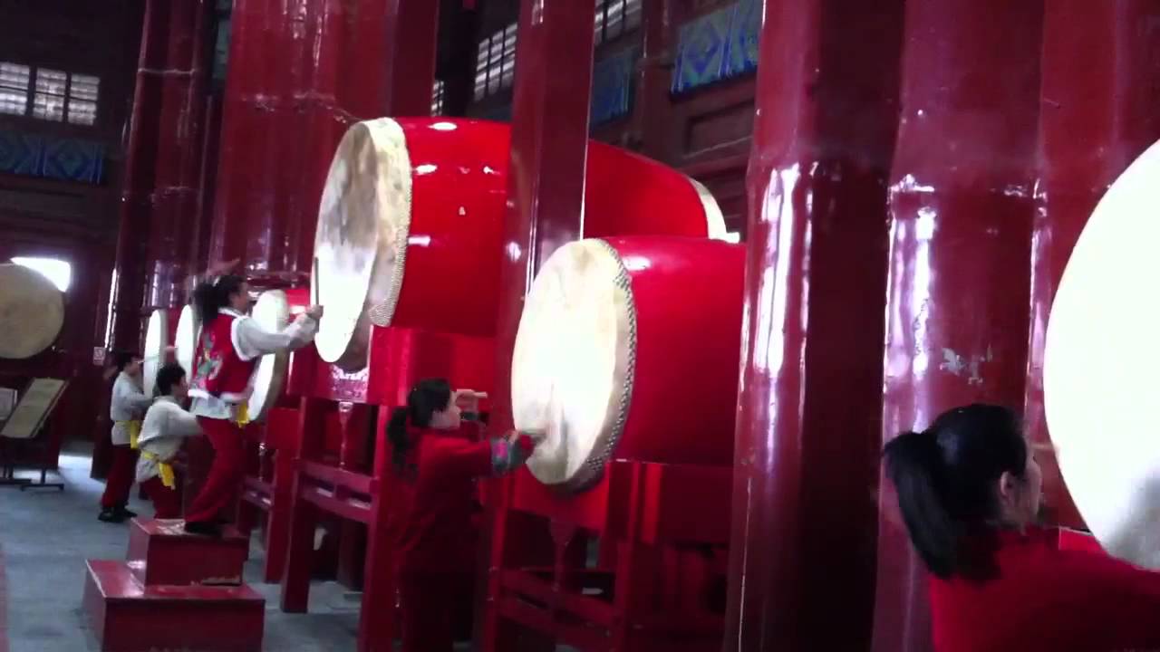 The Drum Tower