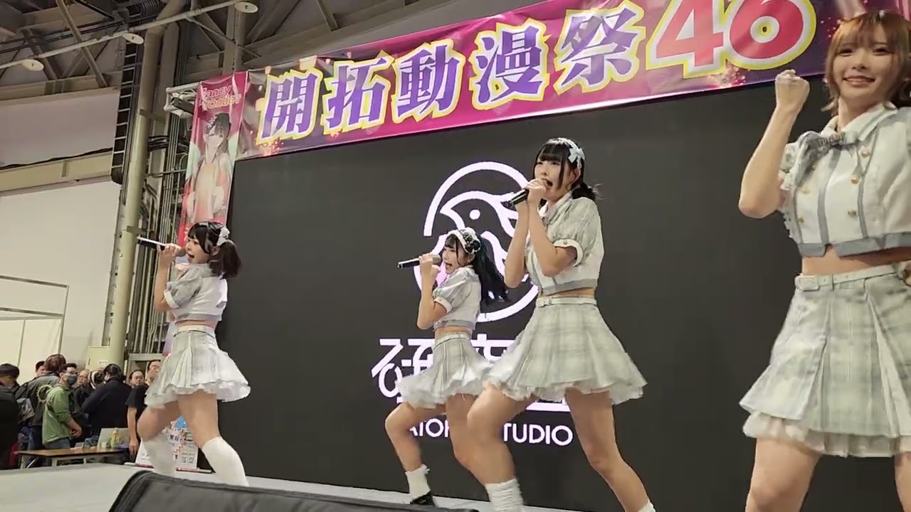 20260208 FF46 佐藤飛工作室研究生 cover曲 sweet timer / iLiFE!