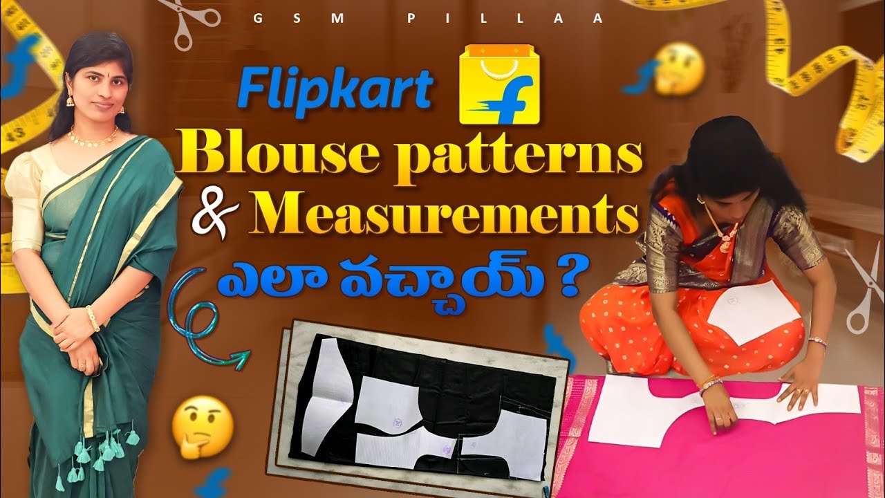 ఇవి కొన్నారంటే చాలా సులభంగా blouse ని cut చేసుకోవచ్చు 👉masters cutting patterns 🤩worth buying