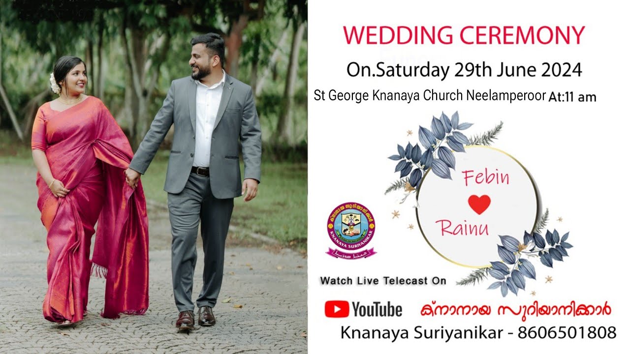 Wedding Ceremony of Febin & Rainu