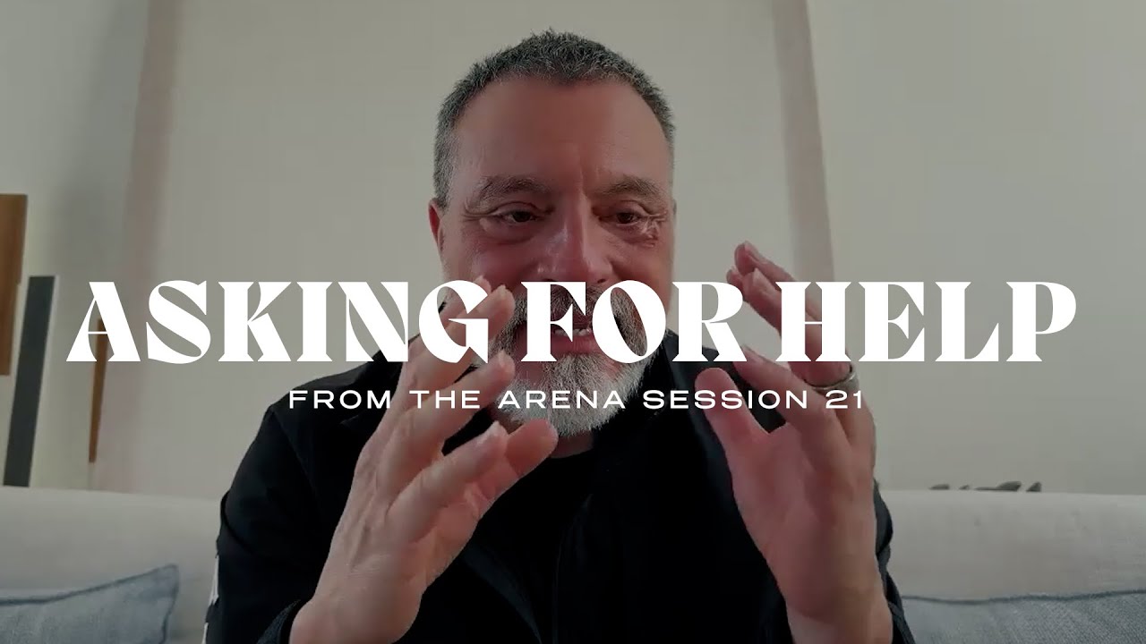 Как обратиться за помощью &mdash; сеансы Arena