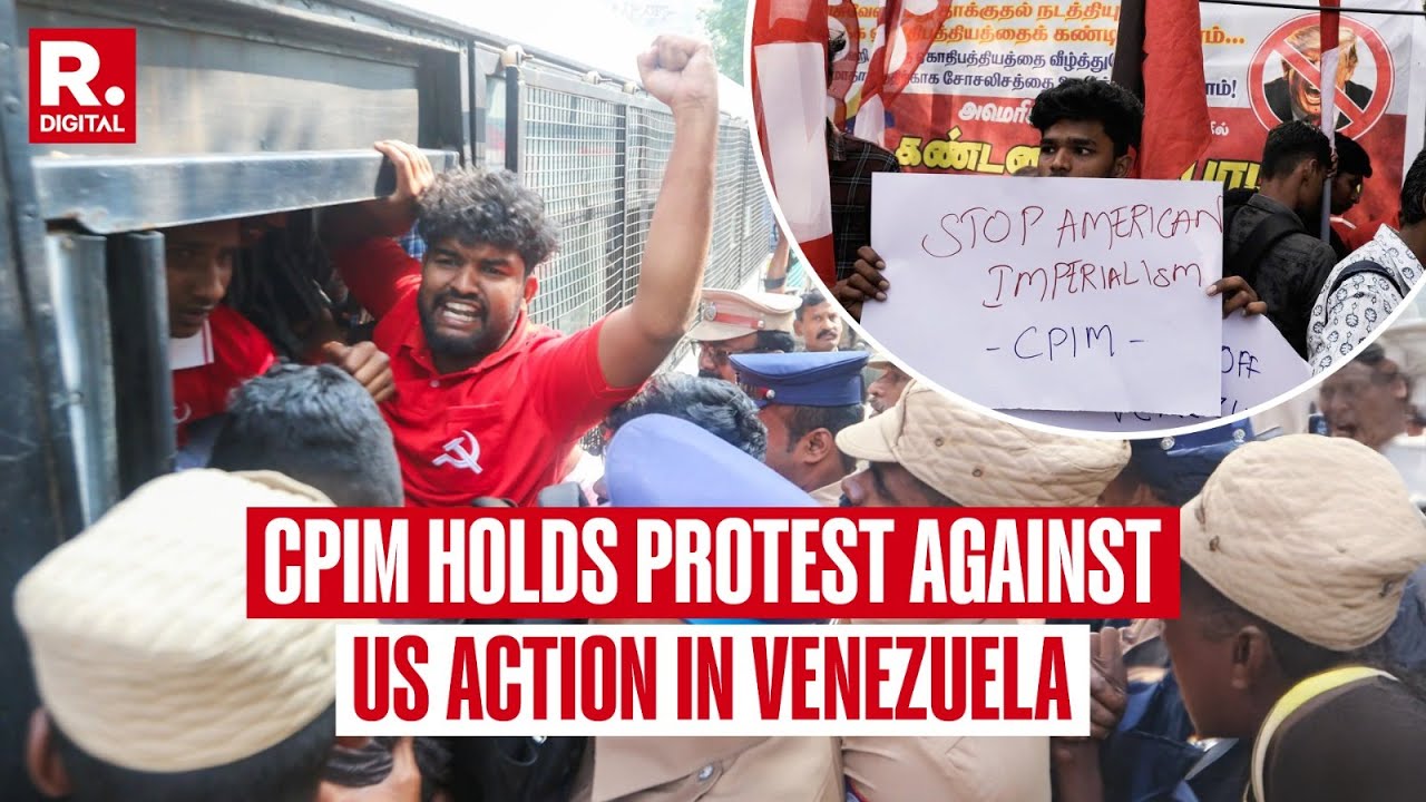 Chennai BREAKING: CPI(M) Members Hold Protest Against US Action In Venezuela
