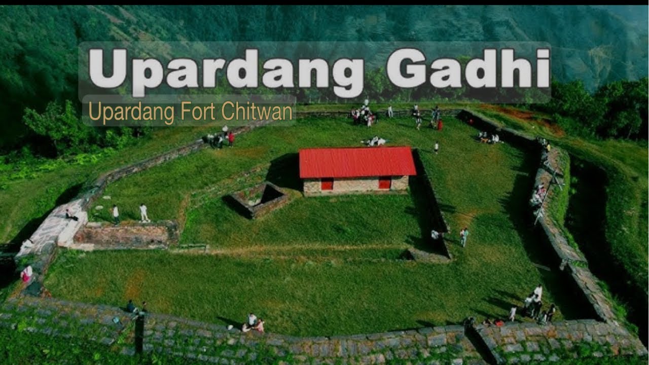 UPERDANG GADHI CHITWAN || उपरदांग गढी चितवन || SHAKTIKHOR || CHITWAN ||#chitwantravelvlog #travel