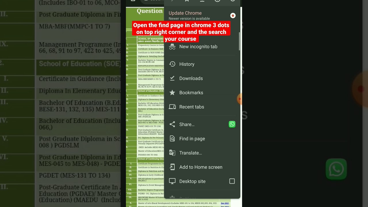 IGNOU previous year question papers | how to download IGNOU previous years question papers