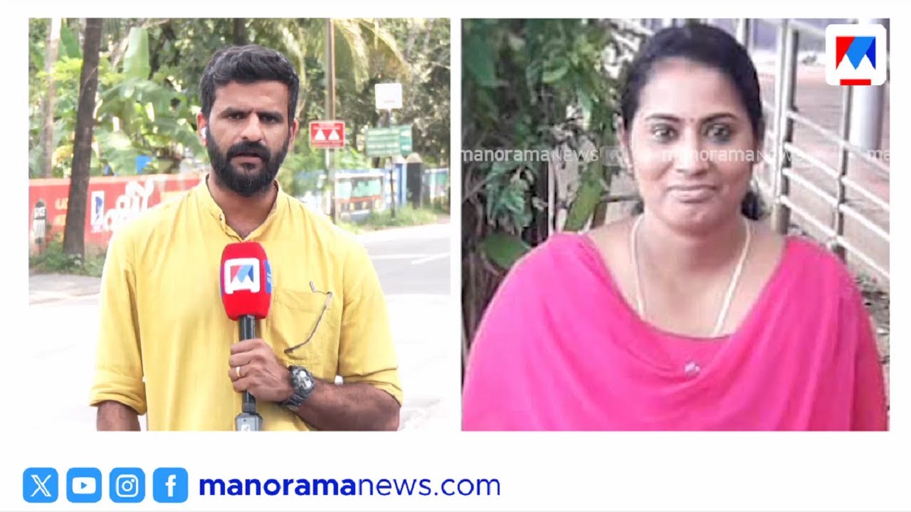 സെബാസ്റ്റ്യന്‍ സീരിയല്‍ കില്ലറോ?; പള്ളിപ്പുറത്തെ വീട്ടുവളപ്പില്‍ പരിശോധന | Sebastian | Serial Killer