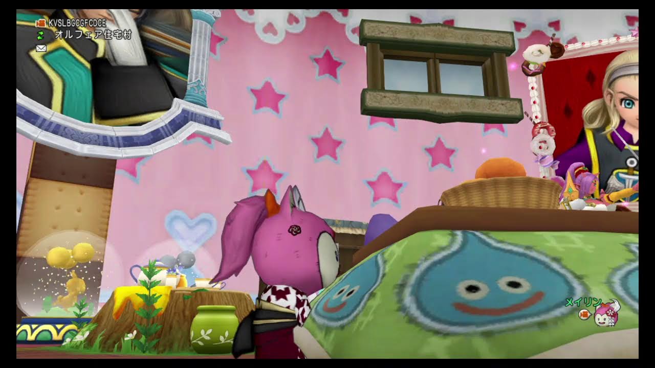 【DQ10】27:あけおめ！正月イベントに滑り込む、2026年の初配信。 #dq10  #dqx #ドラクエ10 #ドラクエX #ドラクエ 