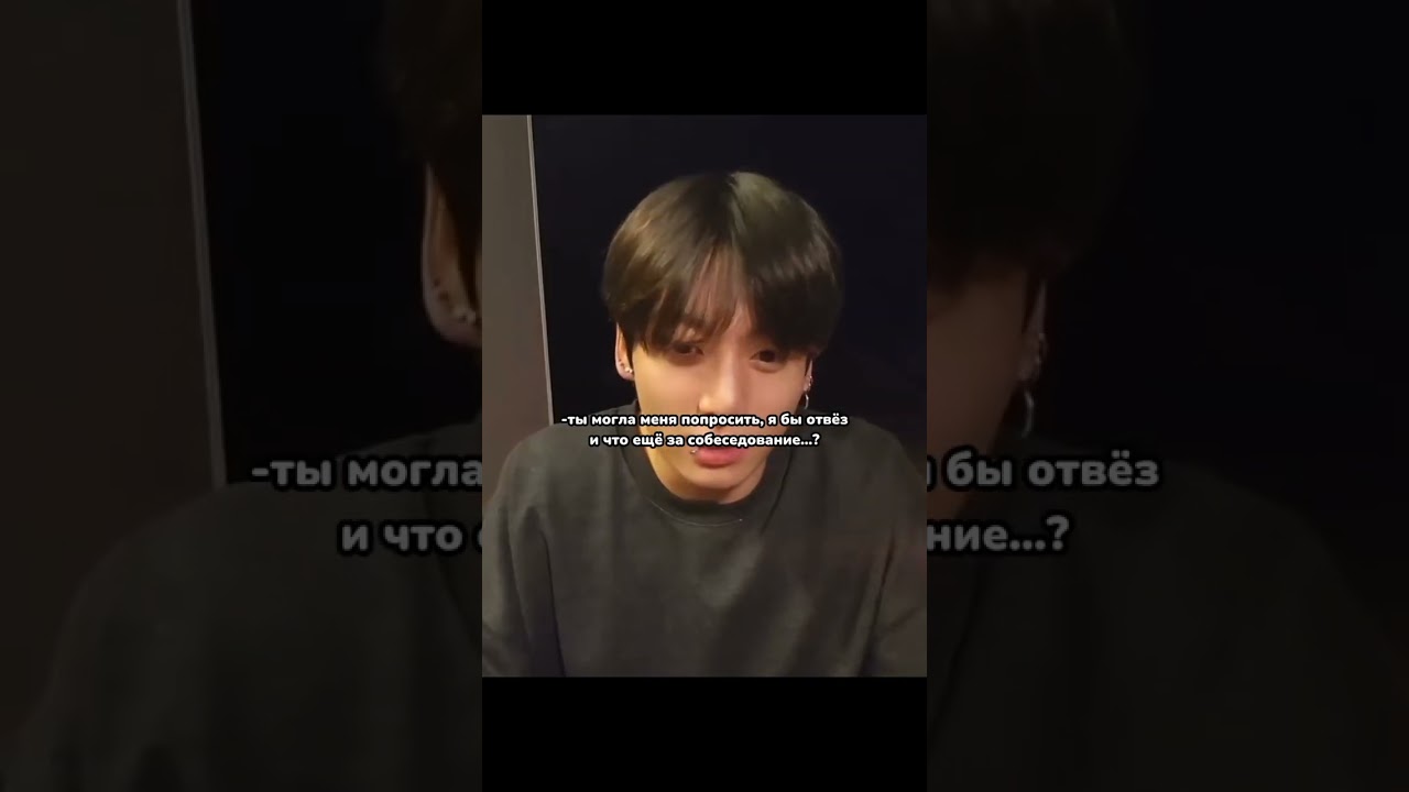 [61/??] #music #song #spedup #bts #kpopfanfic #army #remix #рекомендации #everyday