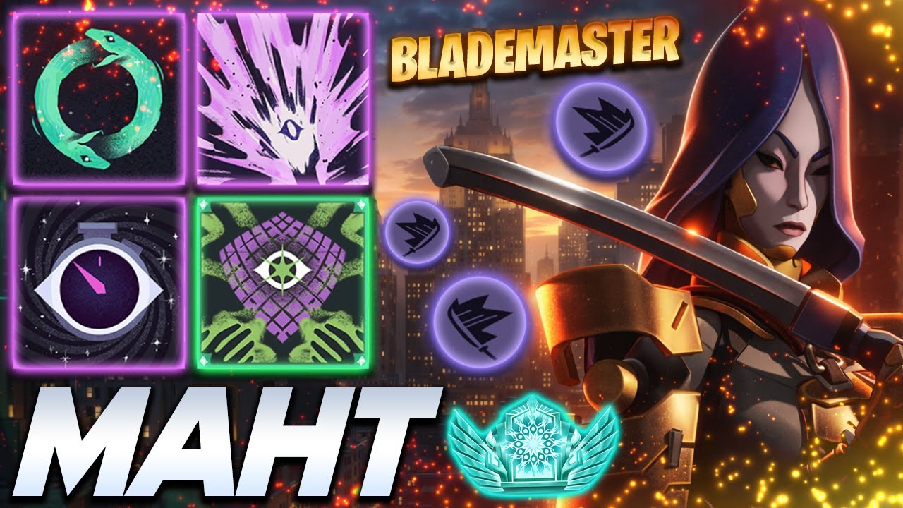 Maht Yamato BLADEMASTER - Deadlock Pro Gameplay & Guides [Watch & Learn]