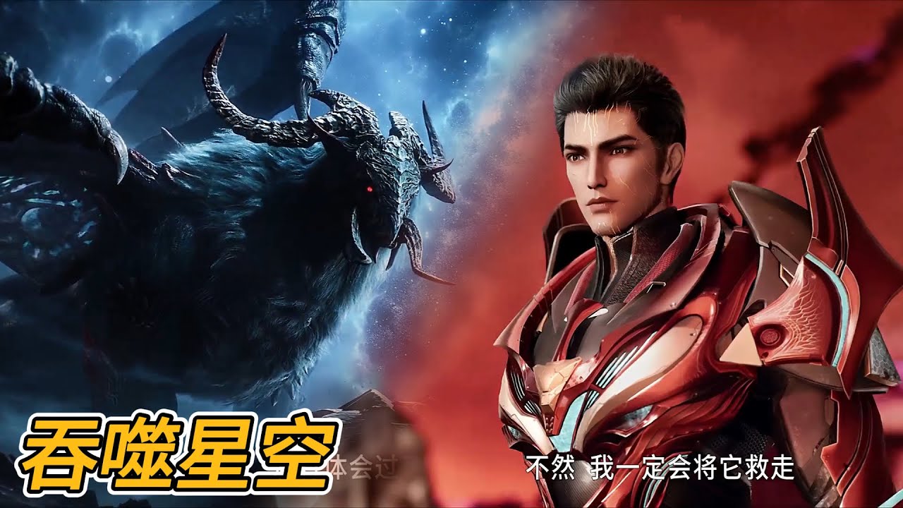 157-161! Titans gather together, Luo Feng's strongest battle kills through the Zerg!