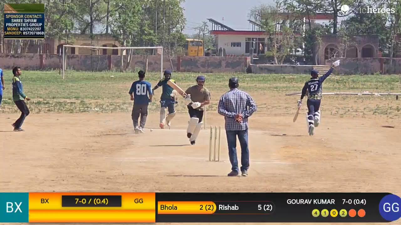 BALRAM XI vs Guriani Gladiators live cricket match | Baba Balakpuri, a Panchayat Cricket Tournament