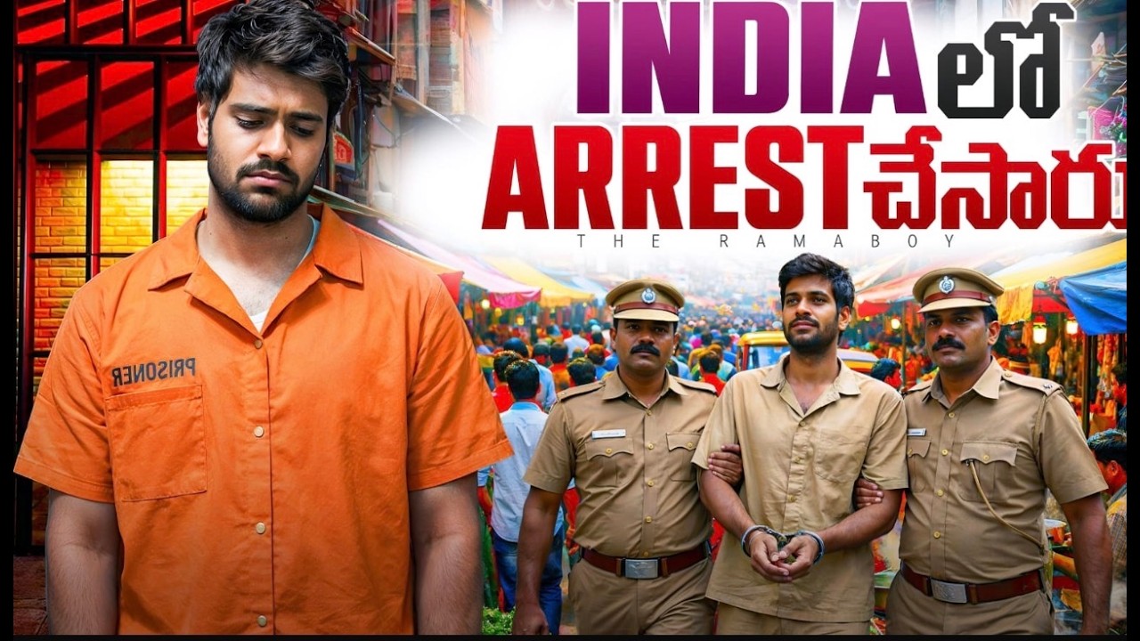 COURT CASES #usatelugu #teluguusa #trending