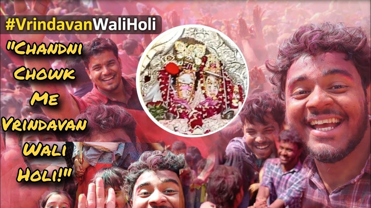 Radha Rani Ki Holi 🌸 | Ladli Ji Mandir Chandni Chowk | Vrindavan Style Holi 2026