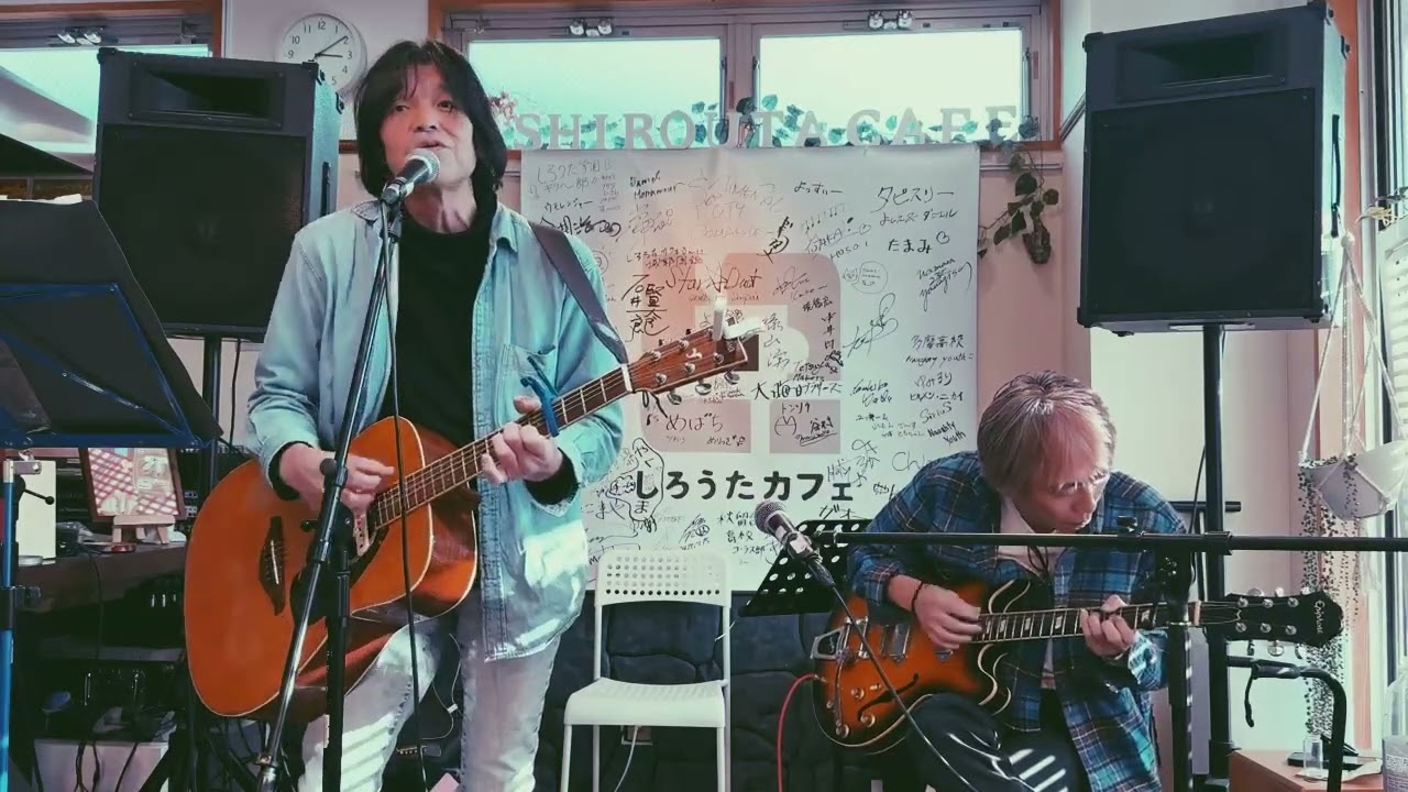 怒りの収めどころ/ ザ・ネイバーズ