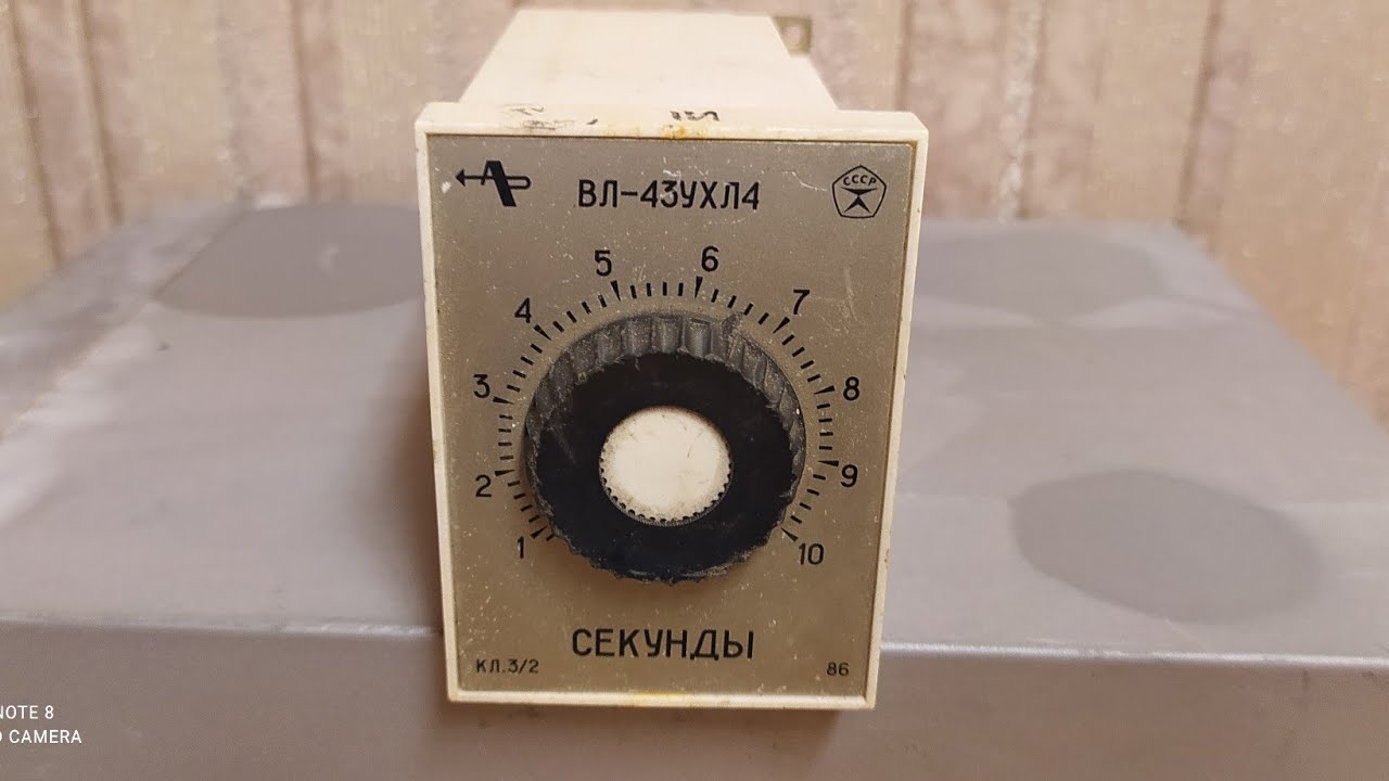 Реле времени золото,палладий,серебро