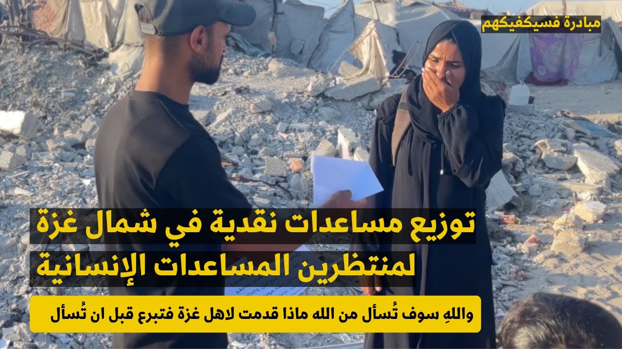 جبر الخواطر💛