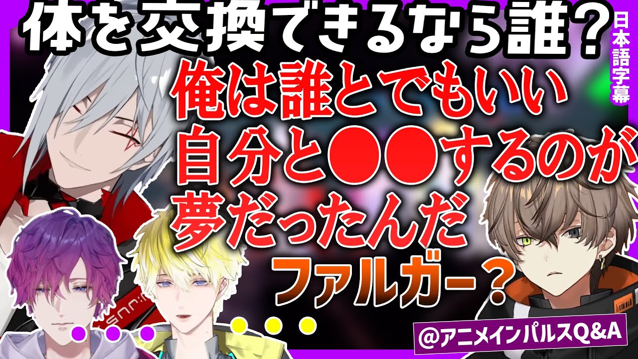 【日本語意訳】自分と