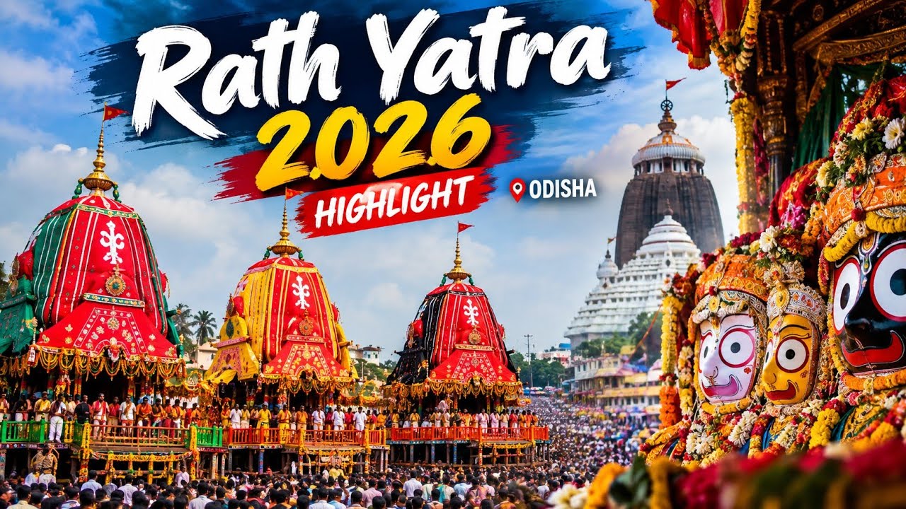 RATH YATRA 2026 HIGHLIGHTS